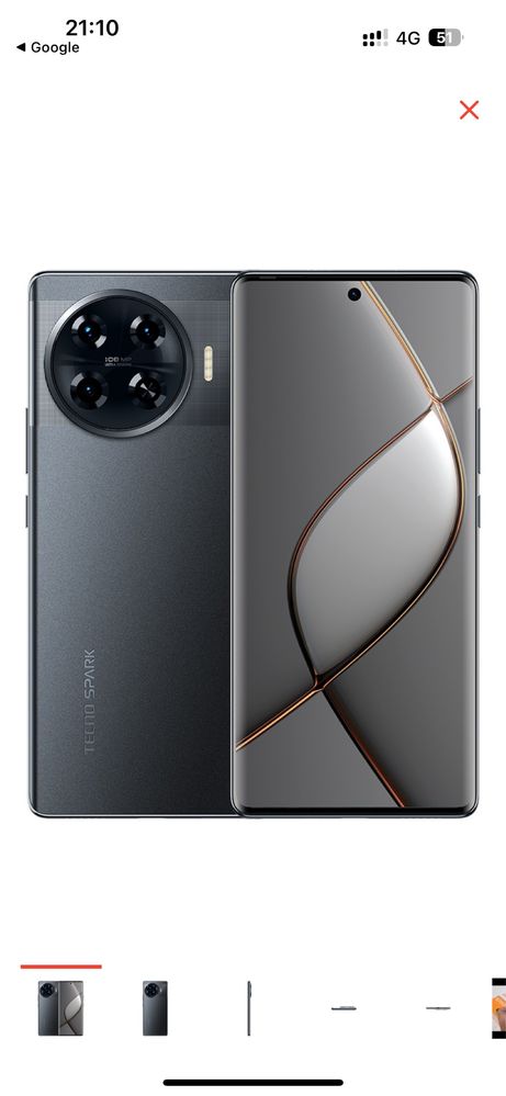 Обмен Смартфон TECNO SPARK 20 Pro на айфон 12 или 13 ваши предложения