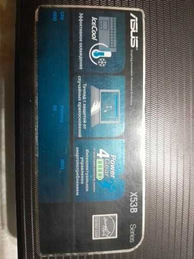 Продается ноутбук ASUS