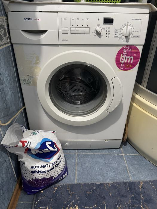 Продам стиральную машинку Bocsh