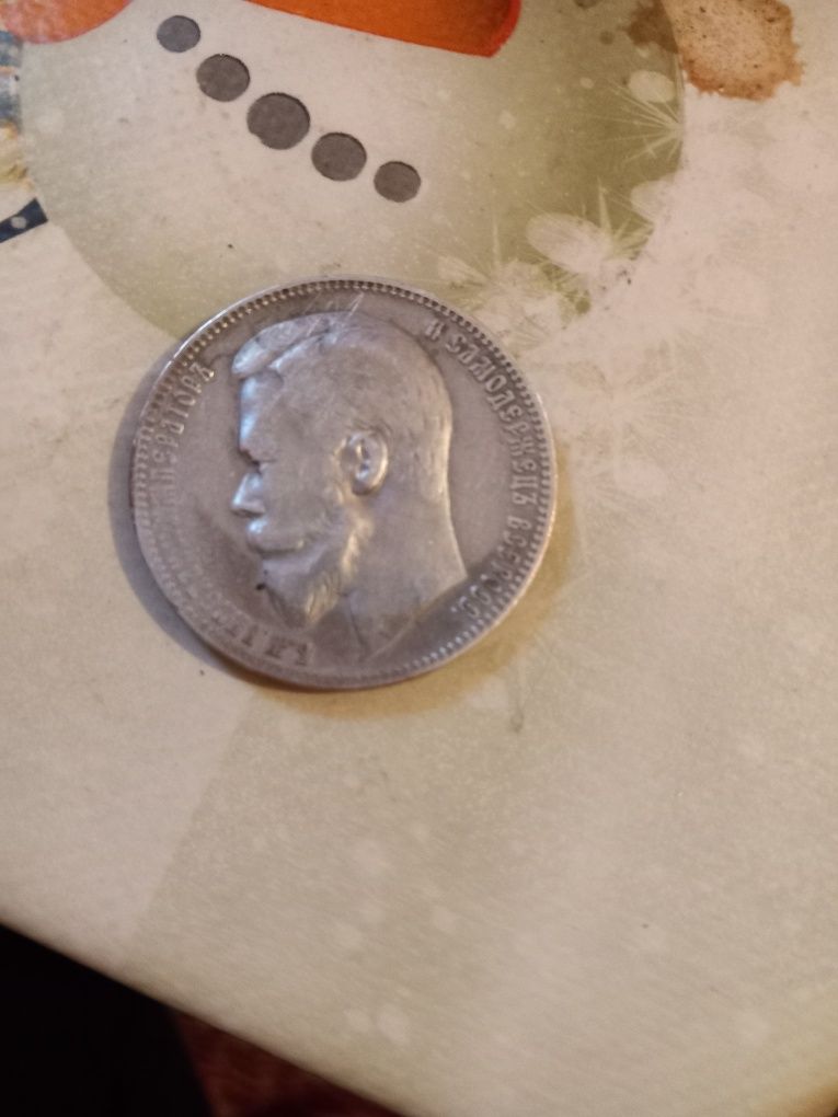 Vând monedă de argint