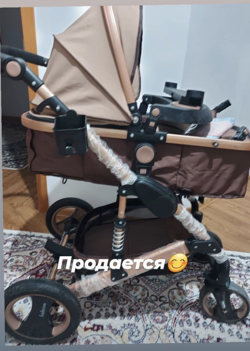 Продается коляска