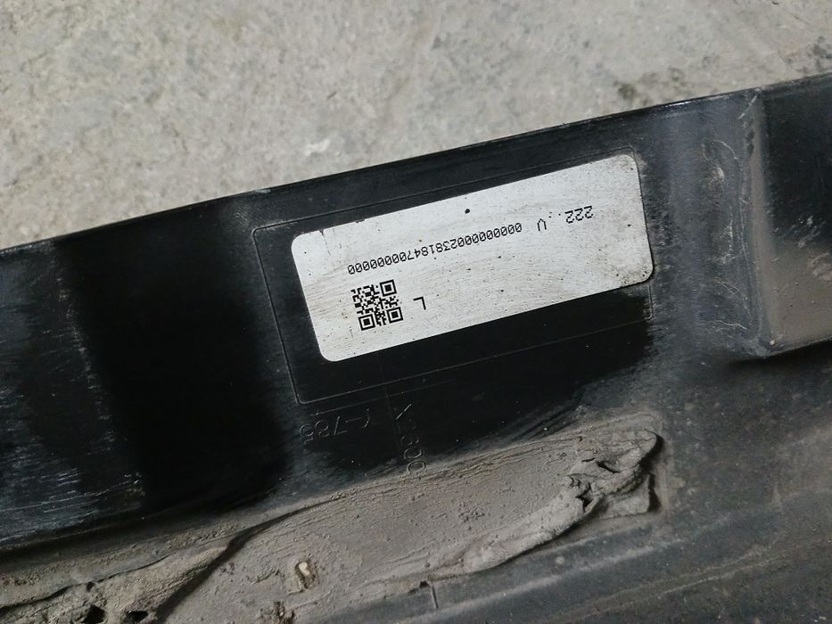 Прагове за мерцедес