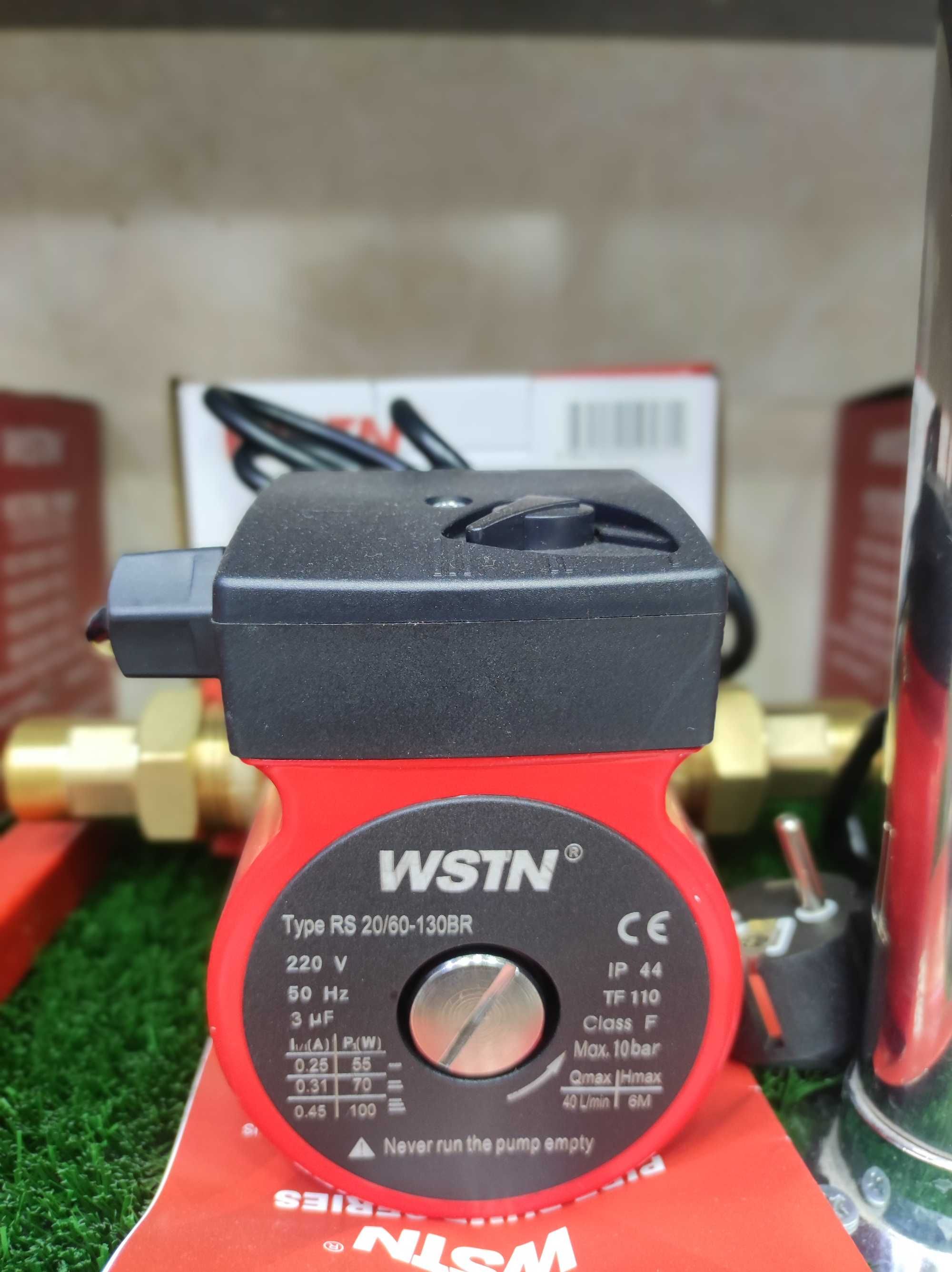 Циркуляционный насос wstn