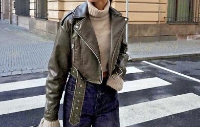 Късо кожено яке Zara