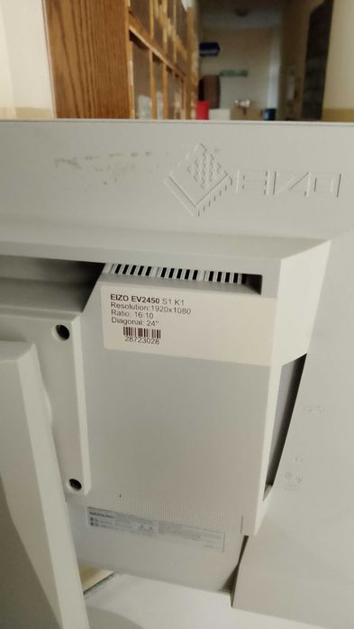 Монитор матрицата работи EV2450