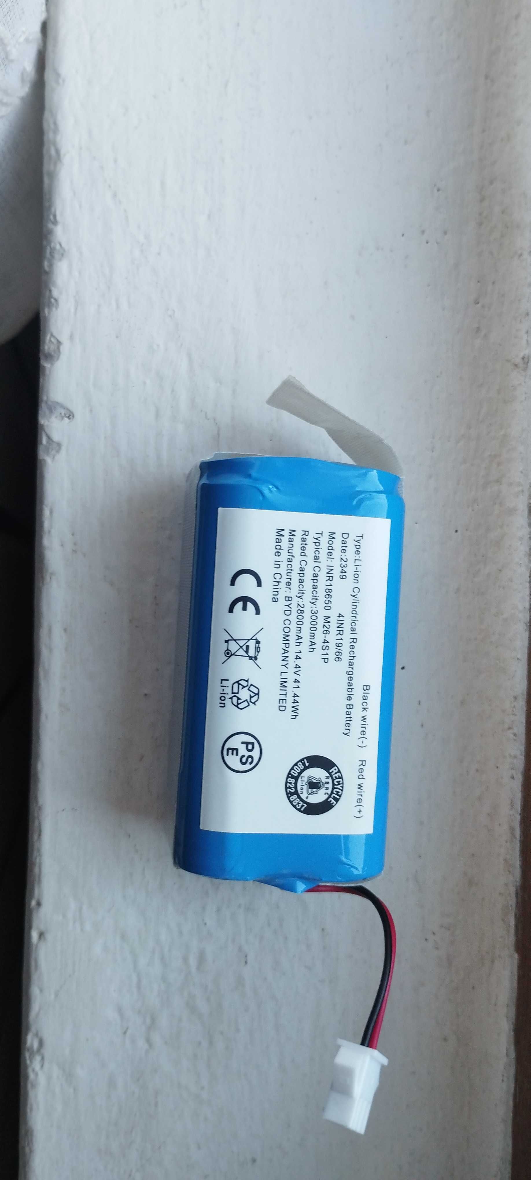 Baterie recargabila Li-ion noi nouțe