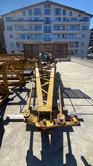 Macara turn Canduella C565