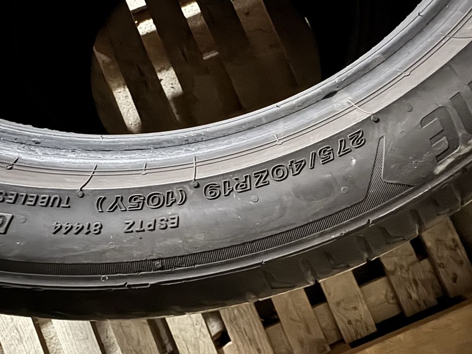 Летни гуми Bridgestone спорт пакет