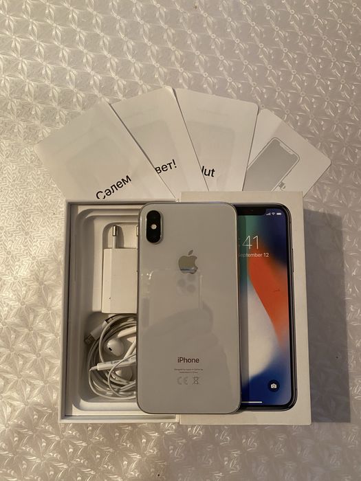 Apple iPhone X Silver