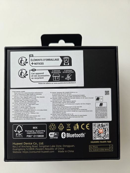 Часовник Huawei Watch 5 (46mm) Purple с Гаранция