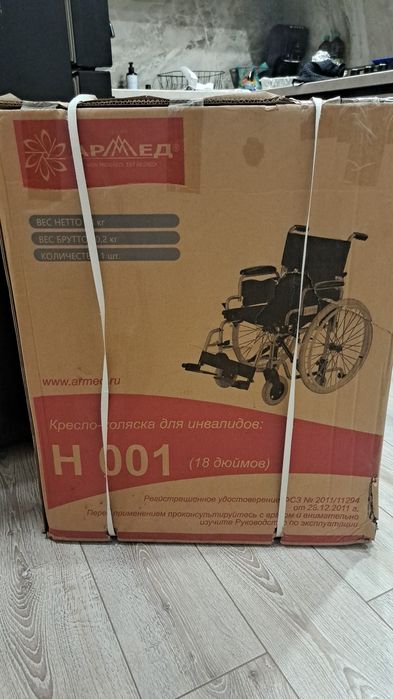 Продам 2 инвалидные коляски