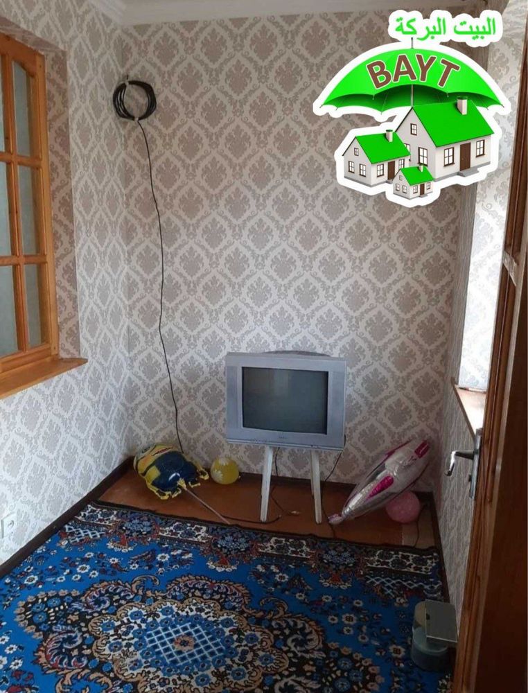 ,Чиланзар 20 кв 1ком/1/4 Балкон 1.5х6 Ор:Хамкор Банк Продаётся