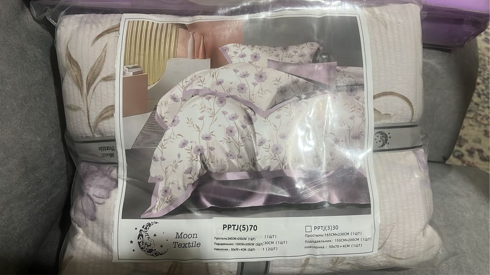 хлопковый комплект двухспальный постельное белье