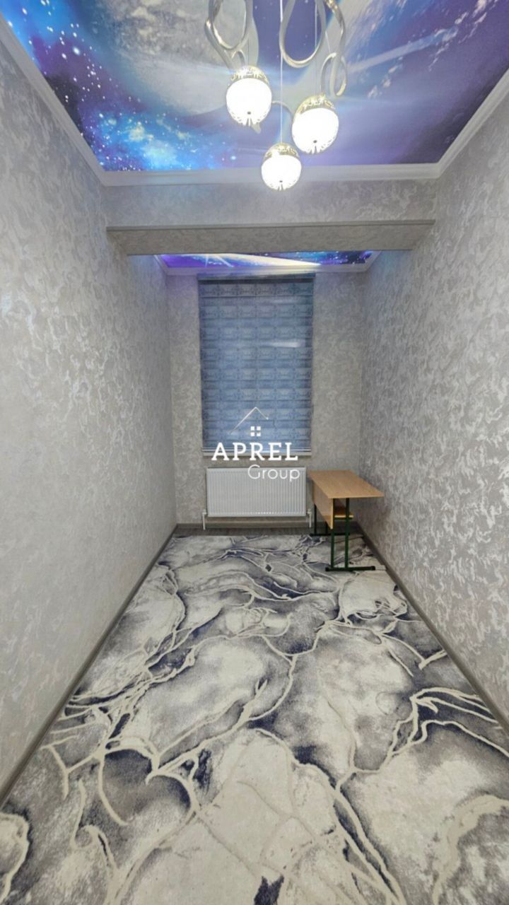 Квартира 3 хонали