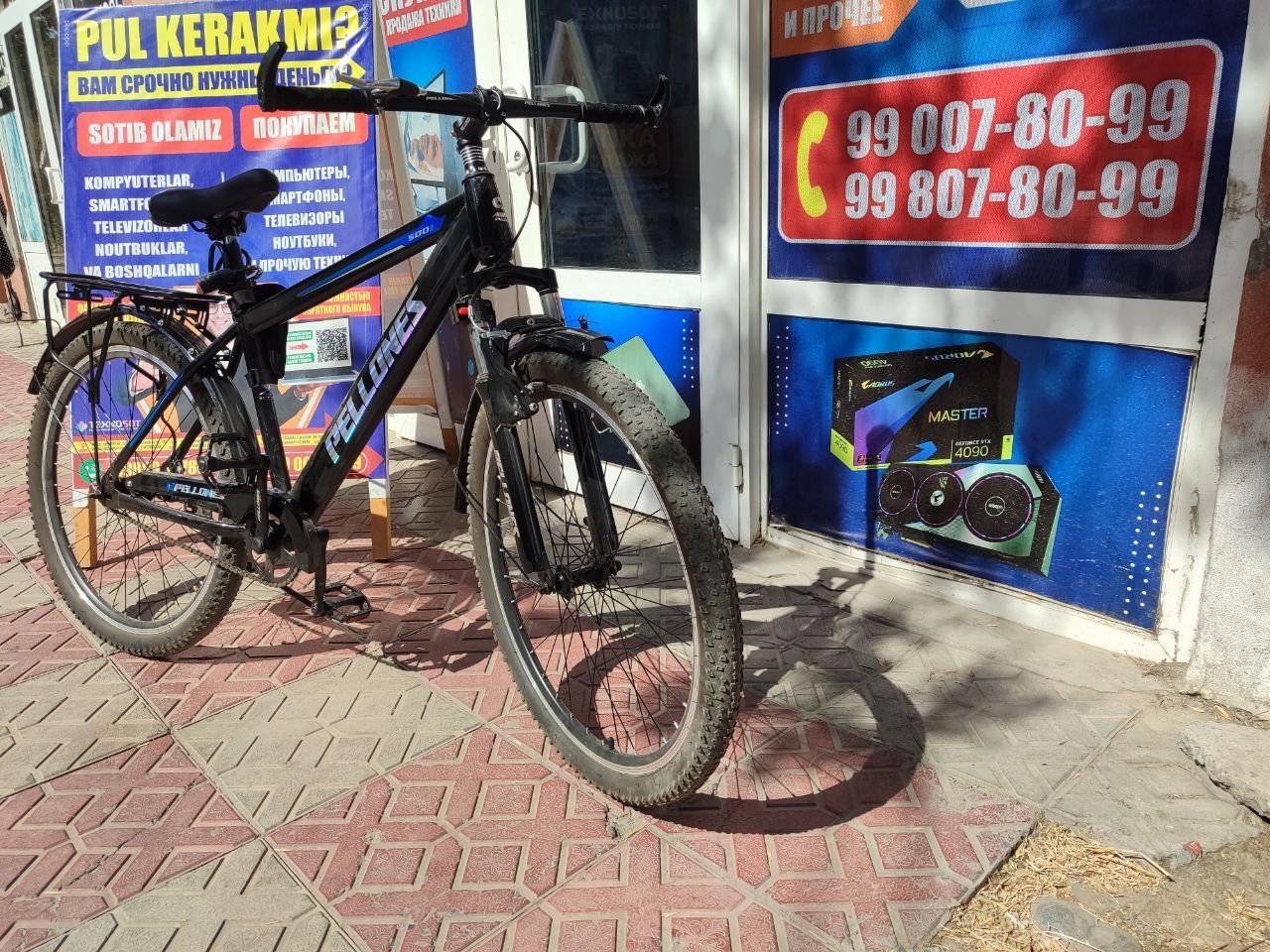 Продается велосипед