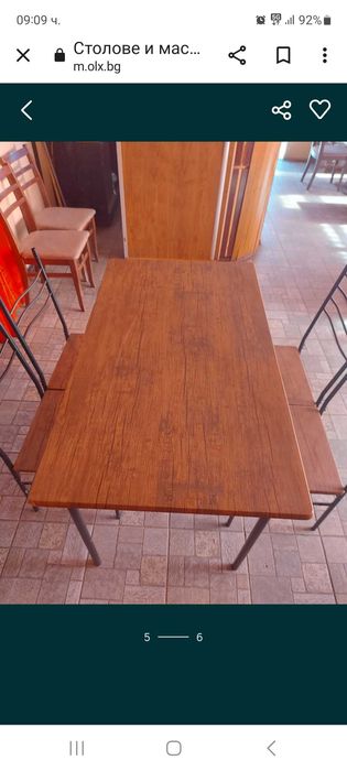 Комплект маса със столове