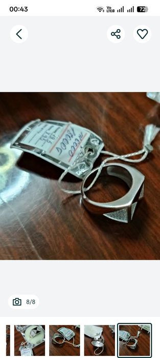 Разное разное вещи