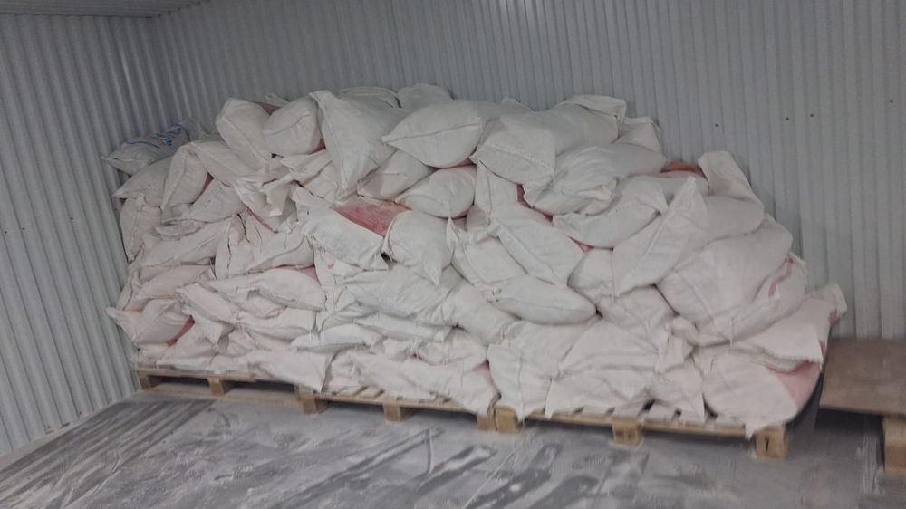 Б/у мешки.       .