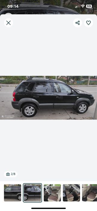 Vand sau schimb Hyundai Tucson