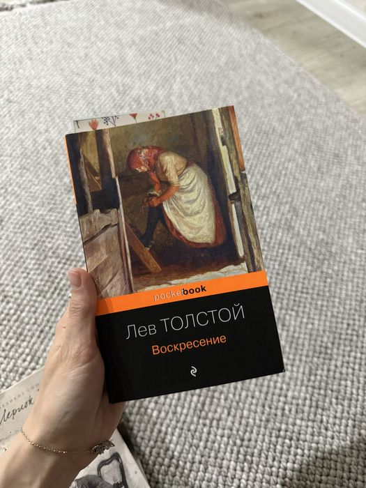 Продам книги по 500 тг