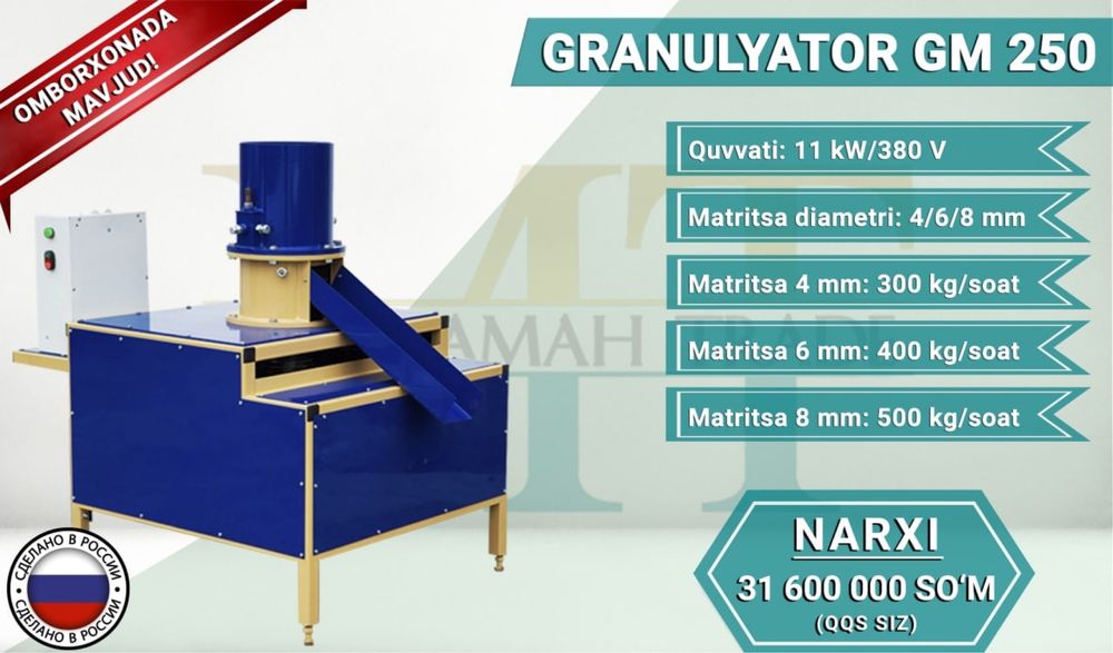 Granulyator - Omuxta yem - Kombikorm - 500 kg/soat - Rossiya