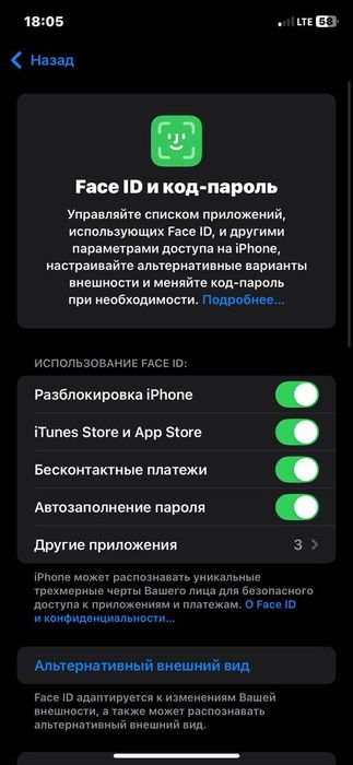 Iphone 11 64gb qora