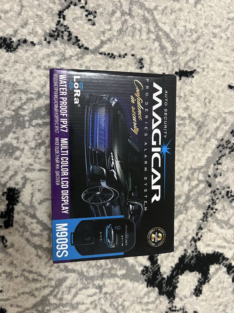 Megicar 909 yangi ochilmagan