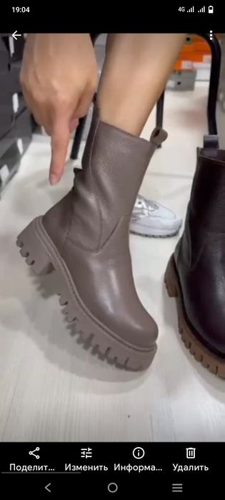 Продам сапаги зимный женс