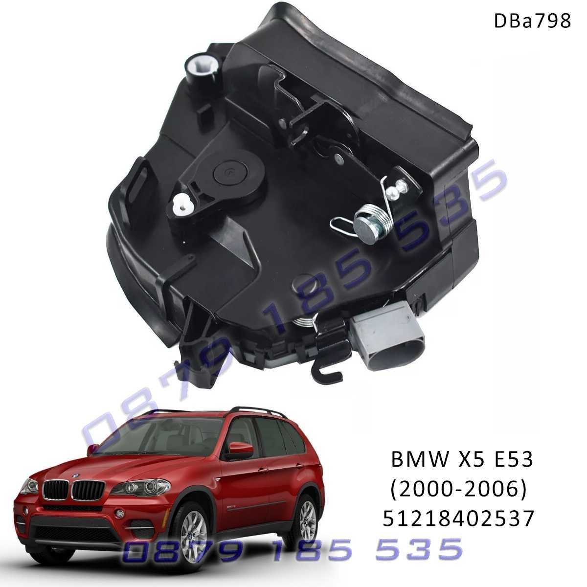 Предна лява брава врата BMW X5 E53 бмв х5 е53 заключване затваряне
