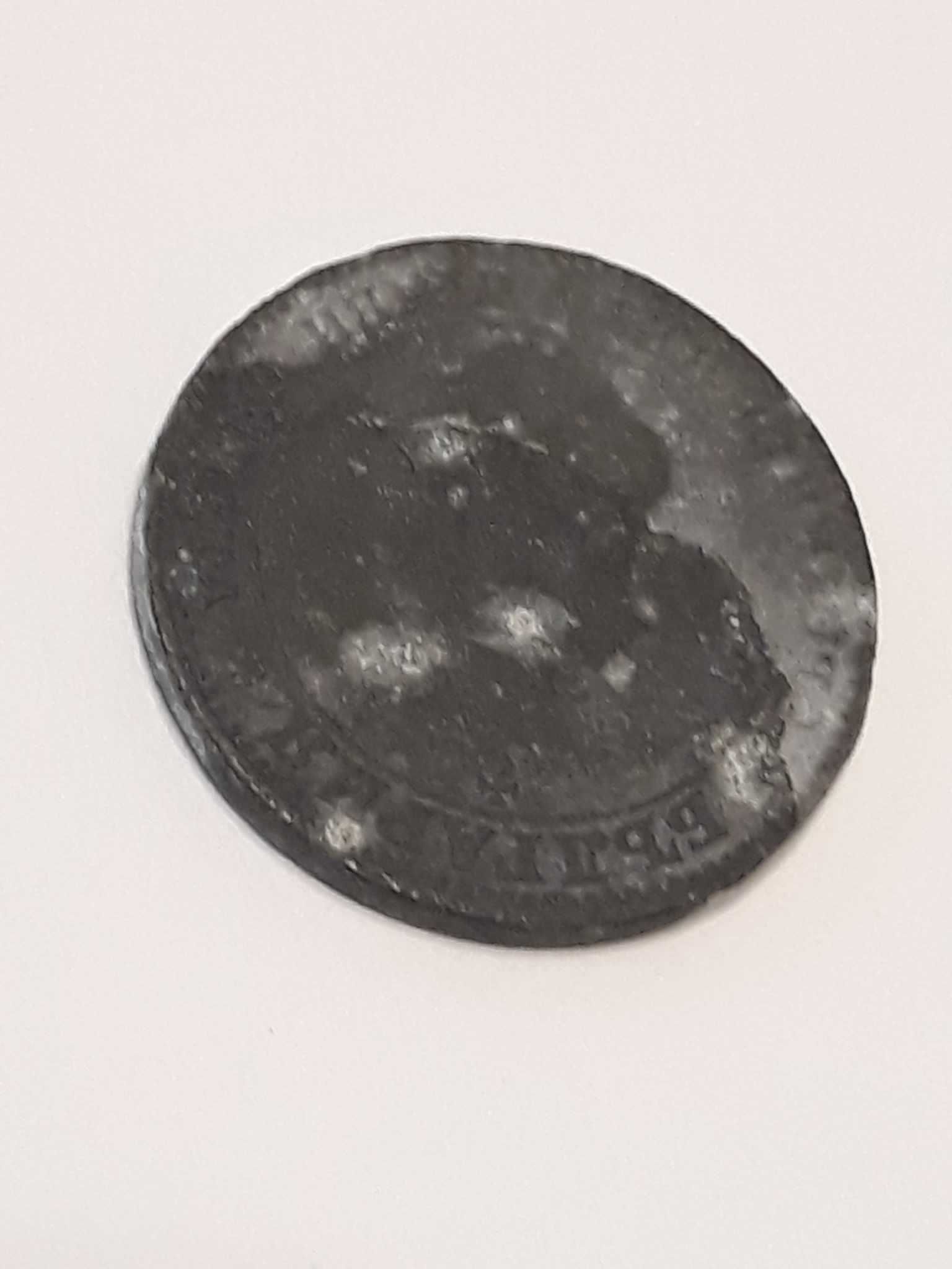МОНЕТИ 10 стотинки 1917 г - два броя