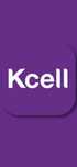 Бесплатные звонки от Kcell