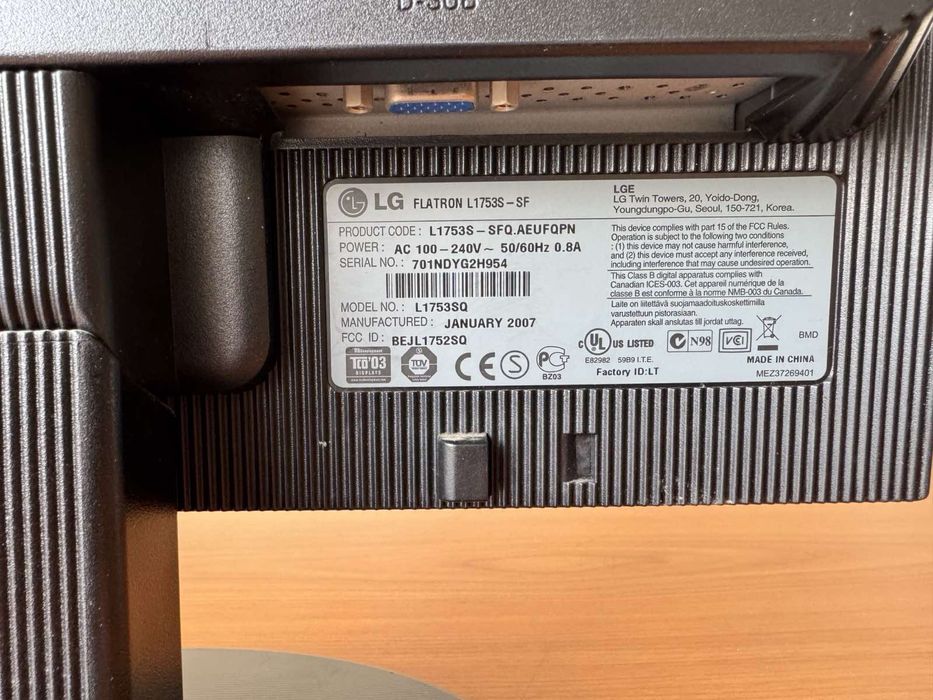 Монитори за компютър  изправни и работещи