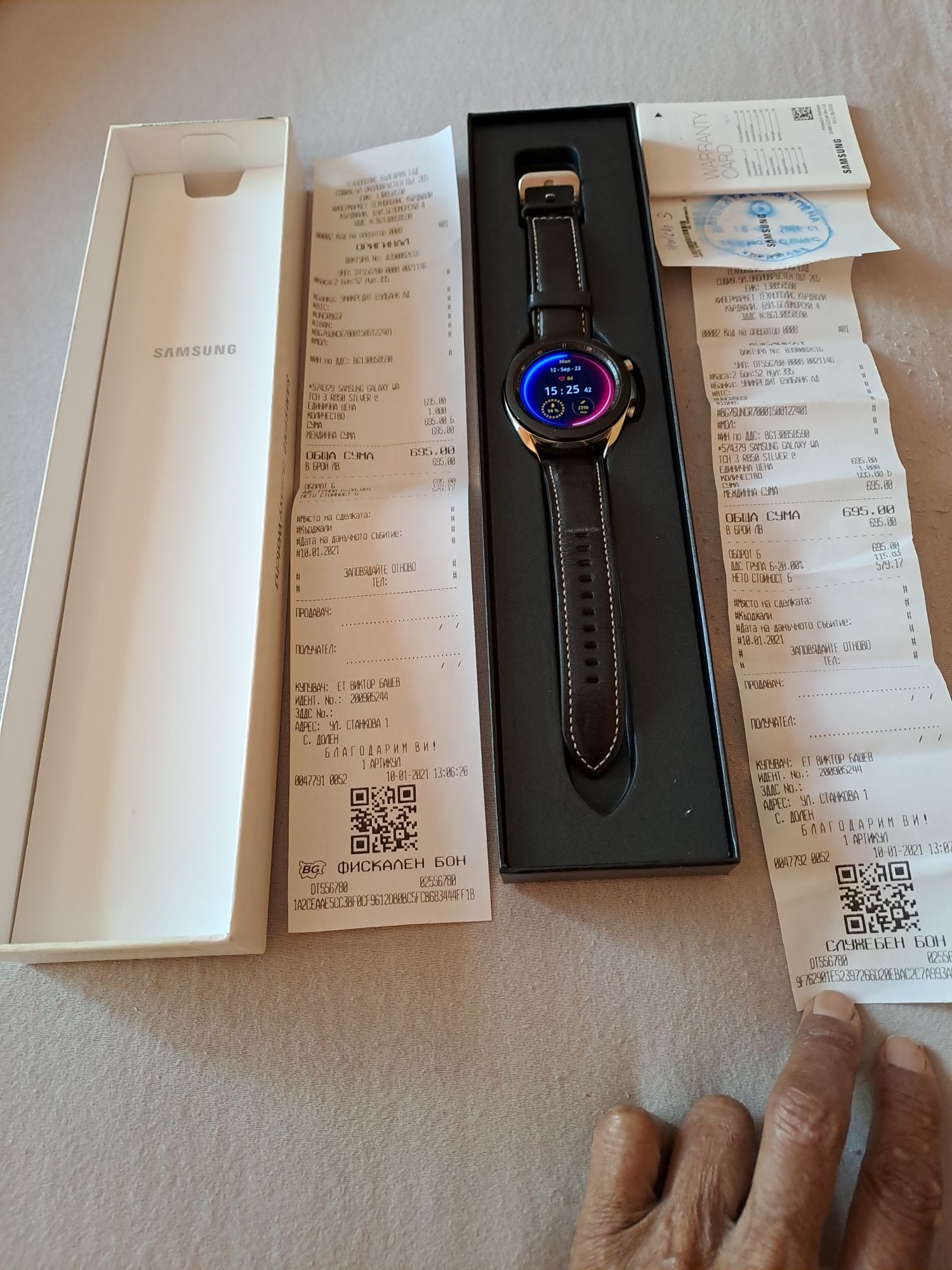 Samsung  watch 3 LTE