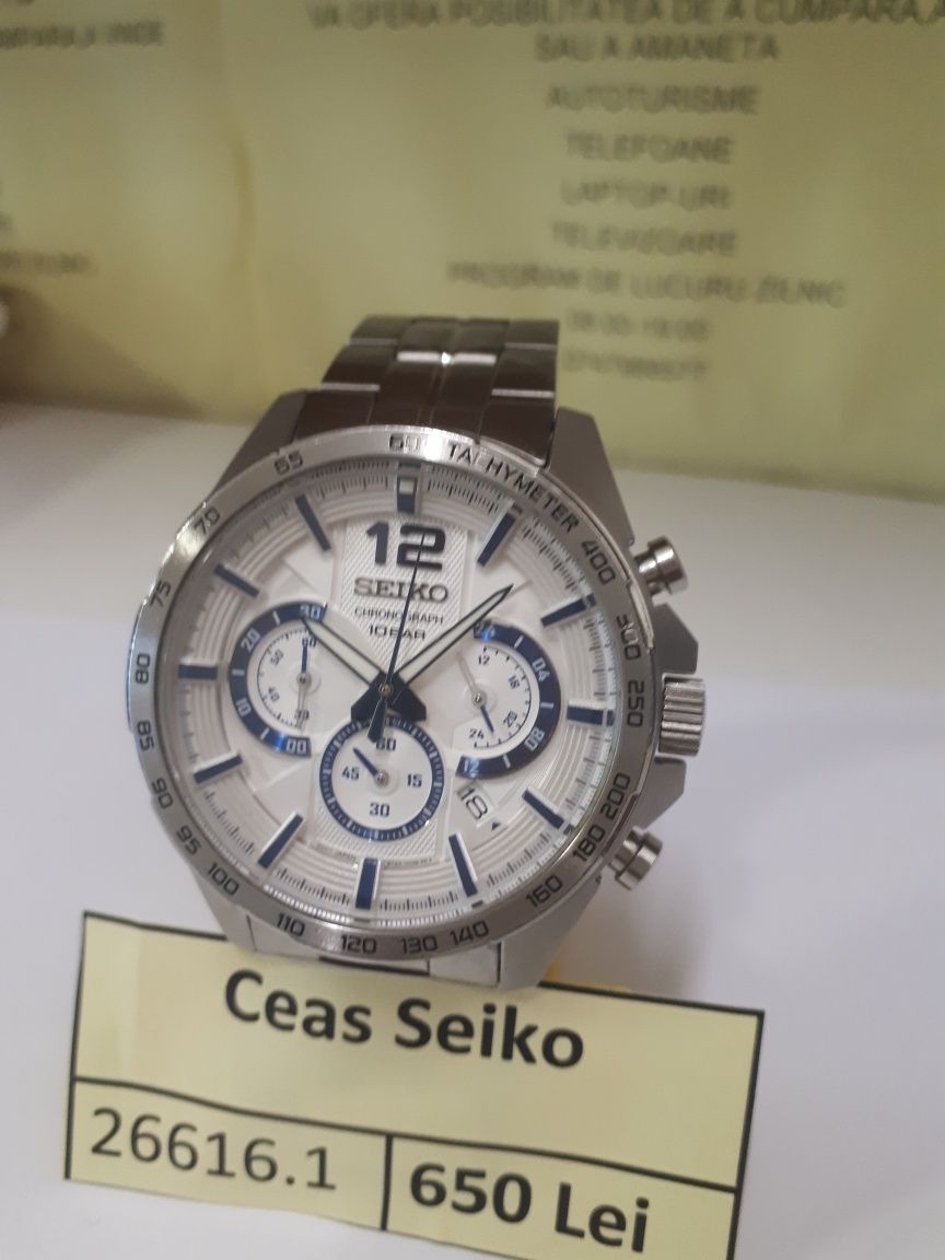 Ceas Seiko (vl) star amanet