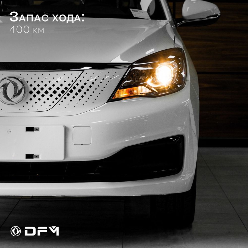 Насия /рассрочка Продается DONGFENG e70