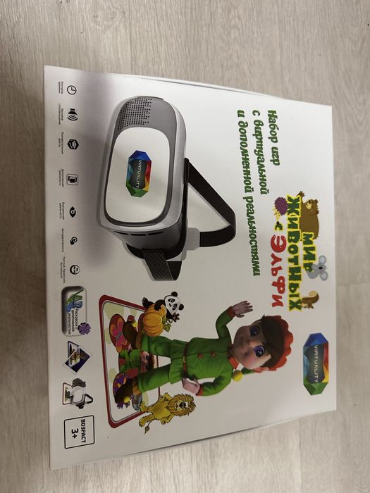 Виар очки и набор игр с вертуальной реальностью