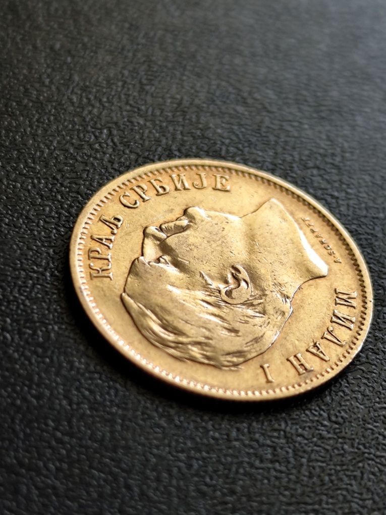 10 динара 1882 г.,Сърбия, крал Милан I, злато 3.22 гр.,900/1000 (21.6к