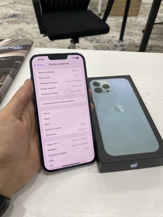 Iphone 13pro max 256gb ideal