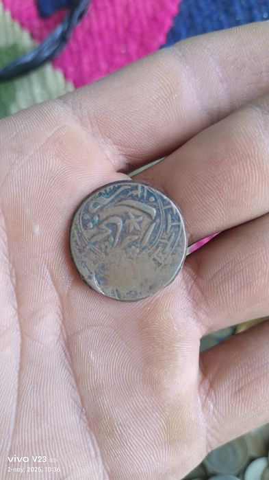 Ссср тангалар сотилади