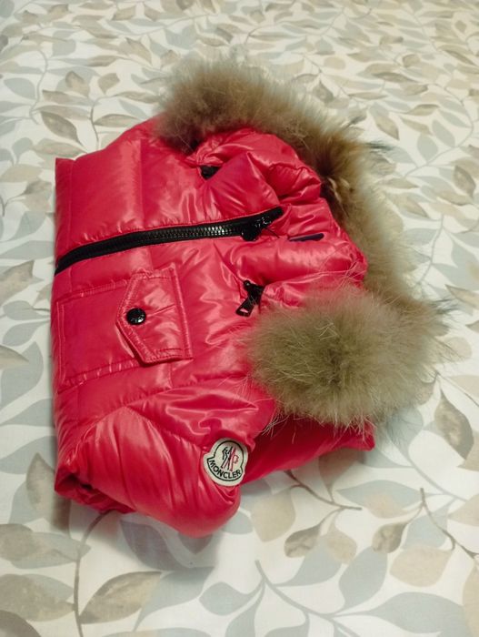 Детско яке Moncler