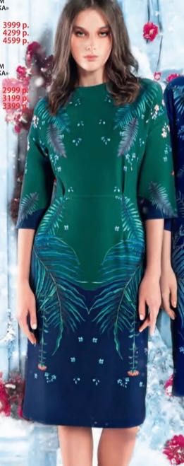 Продам Новые платья