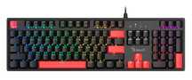 Клавиатура A4Tech Bloody S510R-Brown черный