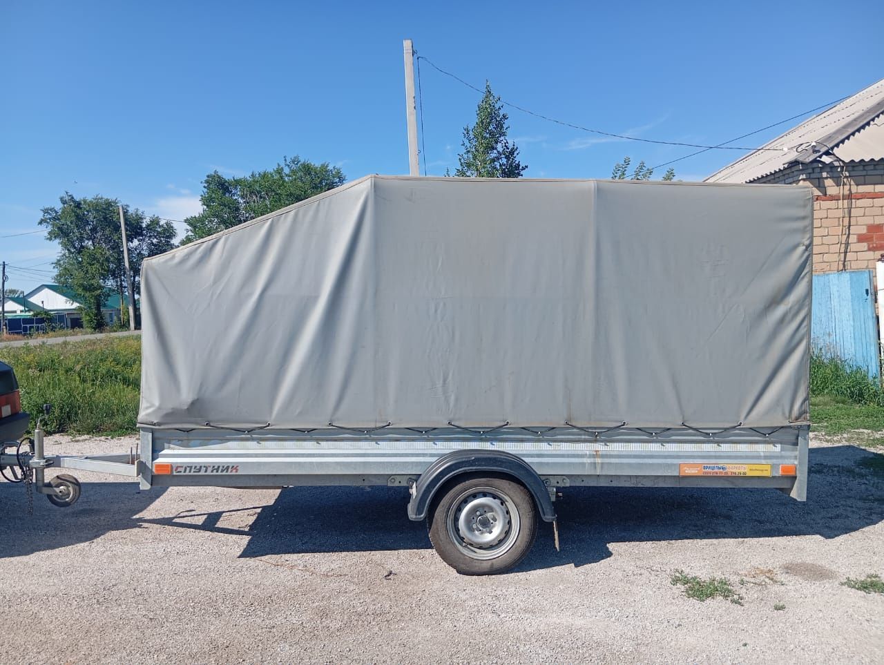 Продам Прицеп Спутник