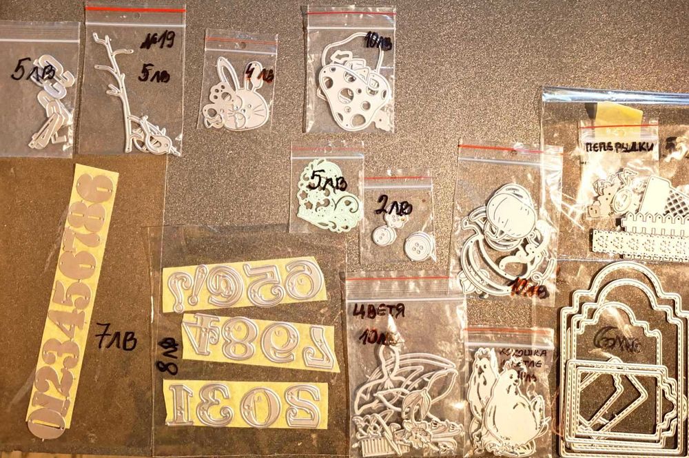 Щанци за скрапбукинг