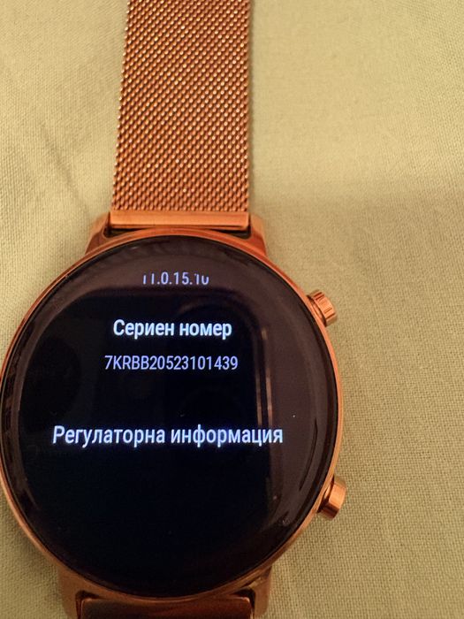 Смарт часовник Huawei gt 2