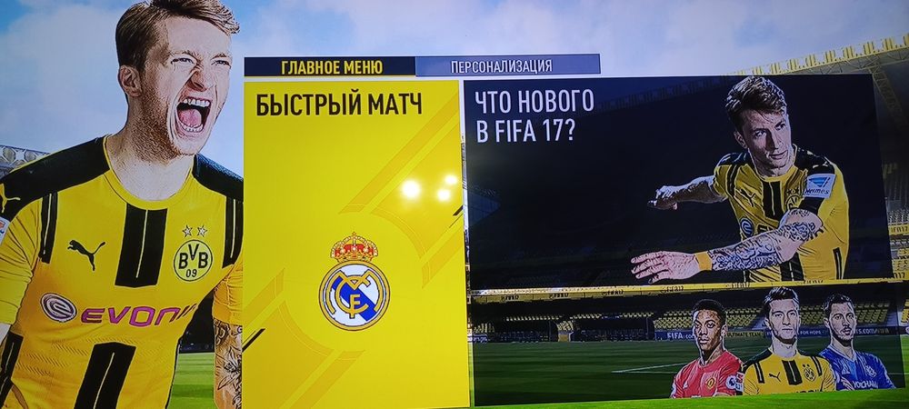 Срочно!! XBOX 360 SLIM