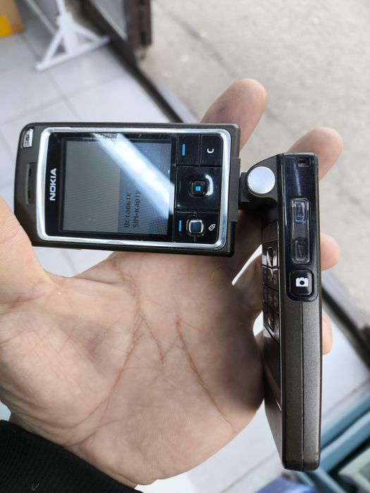 Nokia 6260 Retro
