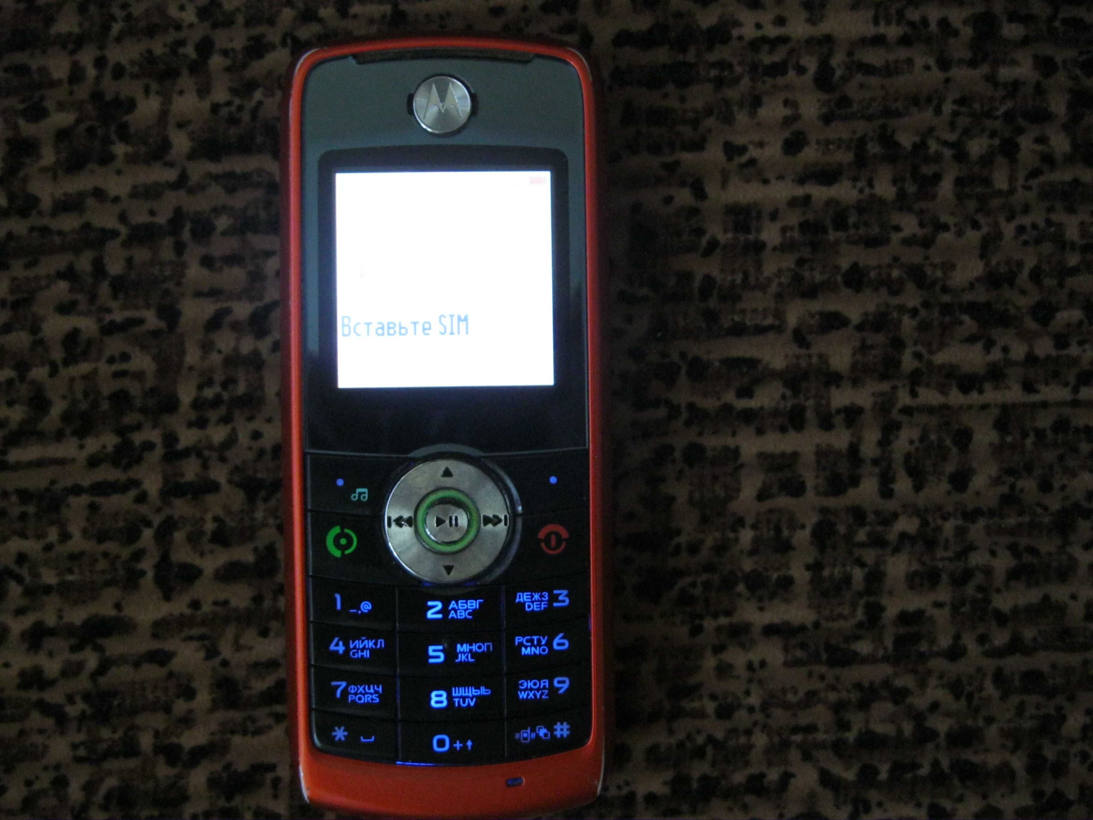 Коммуникатор ASUS P535 и кнопочные телефоны MOTOROLA, SAMSUNG , LG