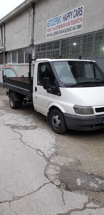 Транспортни услуги ,самусвал   60лв.