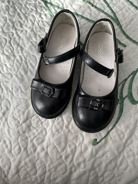 Туфелька совенок